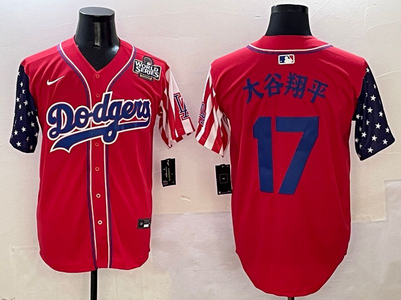 Men Los Angeles Dodgers #17 Ohtani Red a generation of national flags Joint name 2025 Nike MLB Jersey style 9